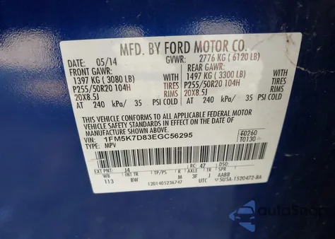 2014 Ford Explorer Xlt z USA, uszkodzony, nr VIN 1FM5K7D83EGC56295